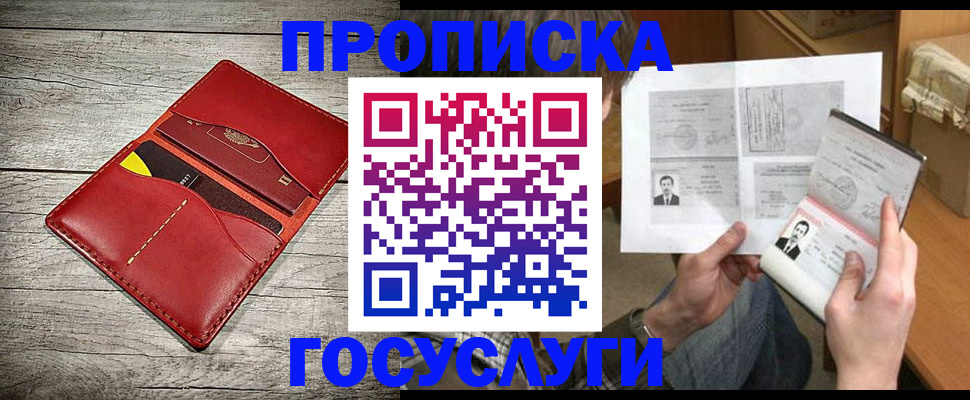форма 3 в Льгове